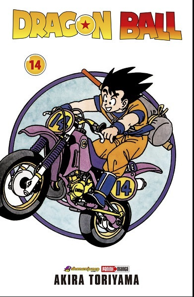 Dragon Ball - Volumen 14 (Español)