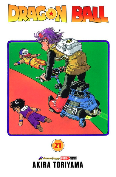 Dragon Ball - Volumen 21 (Español)