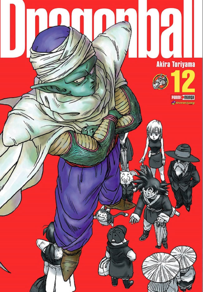 Dragon Ball Ultimate - Volumen 12 (Español)