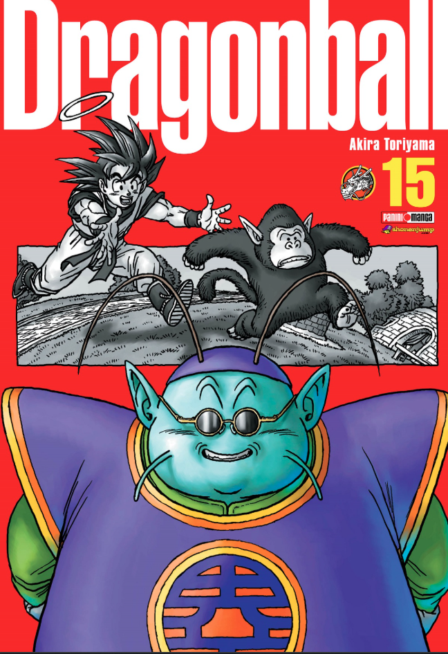 Dragon Ball Ultimate - Volumen 15 (Español)