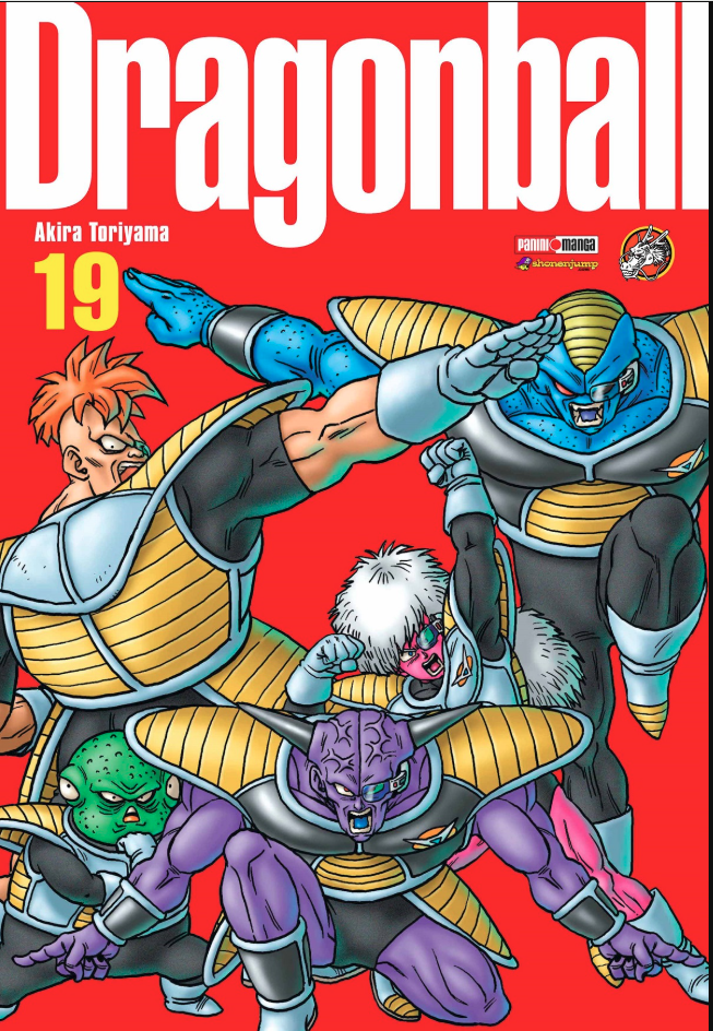 Dragon Ball Ultimate - Volumen 19 (Español)