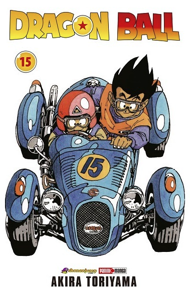 Dragon Ball - Volumen 15 (Español)