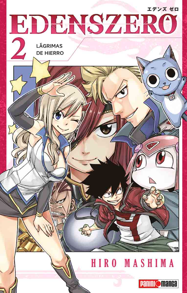 Edens Zero - Volumen 2 (Español)