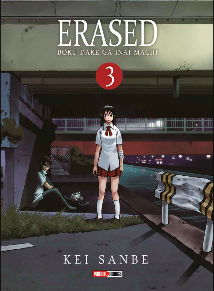 Erased - Volumen 3 (Español)