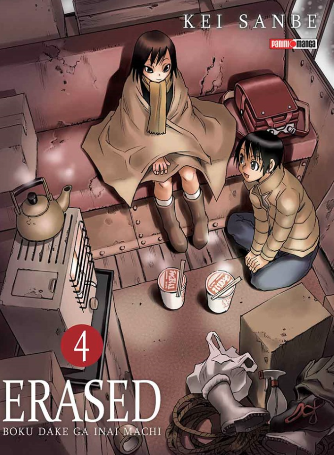 Erased - Volumen 4 (Español)