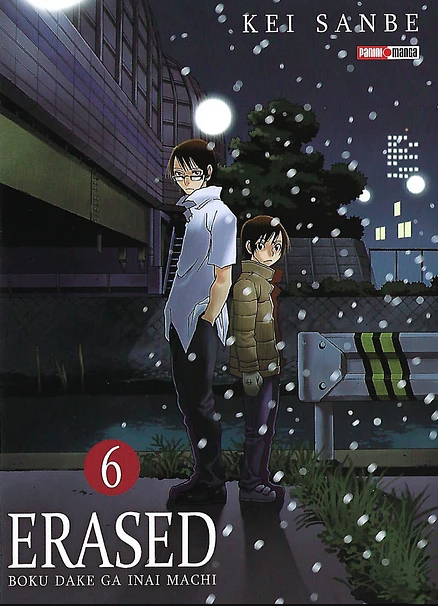Erased - Volumen 6 (Español)