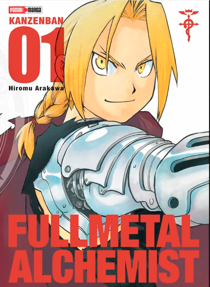 Fullmetal Alchemist Kanzenban - Volumen 1 (Español)