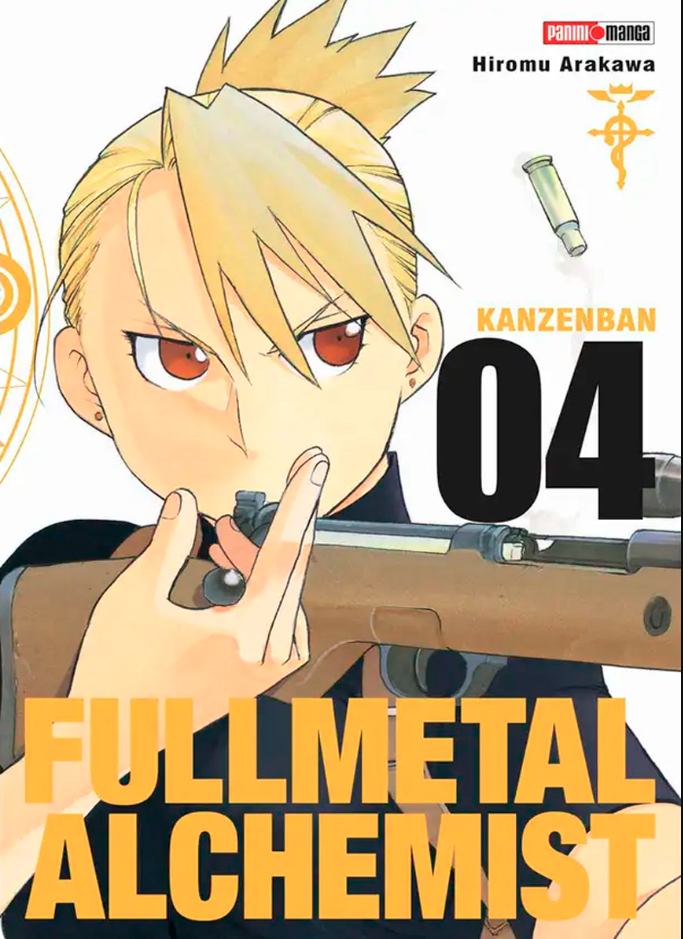 Fullmetal Alchemist Kanzenban - Volumen 4 (Español)