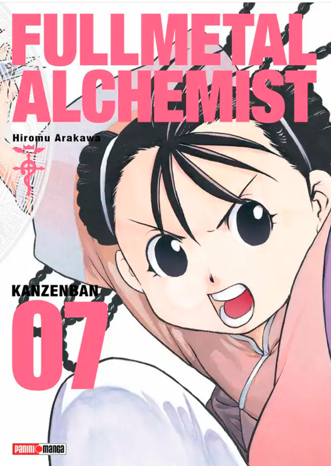 Fullmetal Alchemist Kanzenban - Volumen 7 (Español)