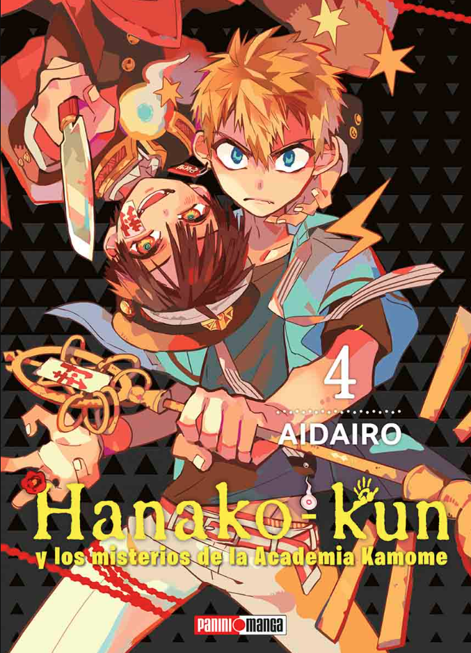 Hanako-Kun - Volumen 4 (Español)