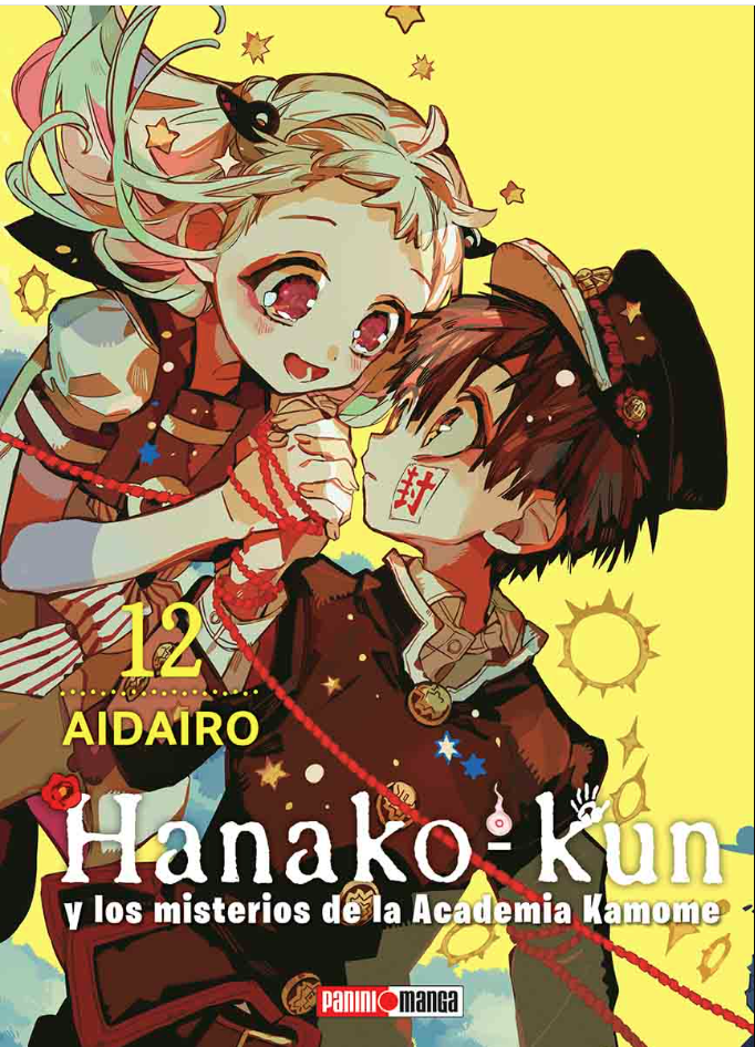 Hanako-Kun - Volumen 12 (Español)