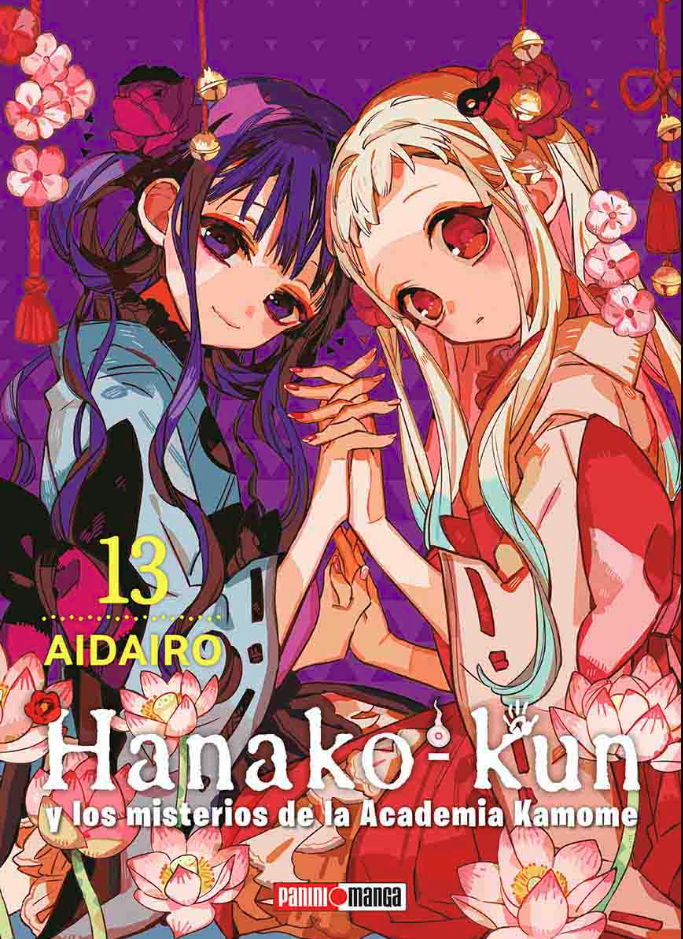 Hanako-Kun - Volumen 13 (Español)