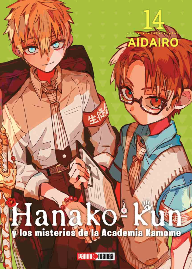 Hanako-Kun - Volumen 14 (Español)
