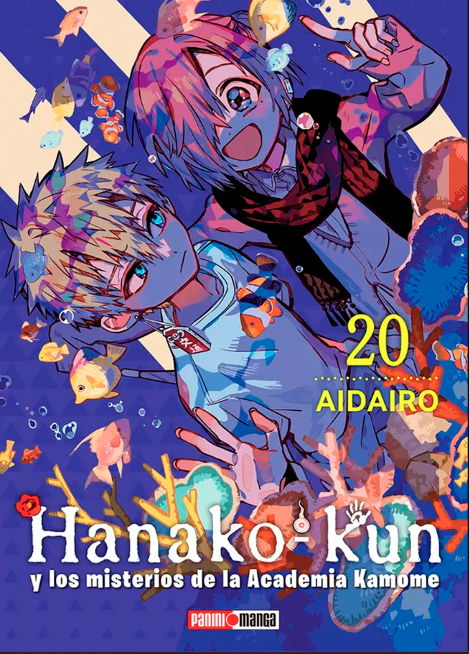 Hanako-Kun - Volumen 20 (Español)