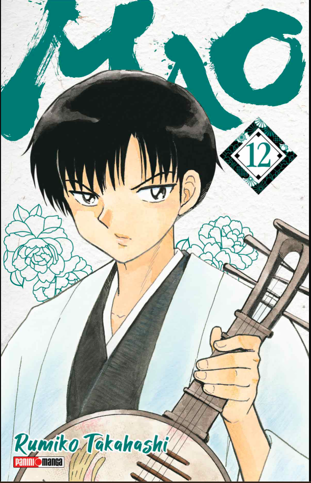 Mao - Volumen 12 (Español)