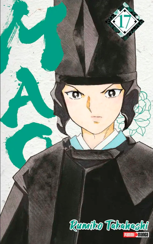 Mao - Volumen 17 (Español)