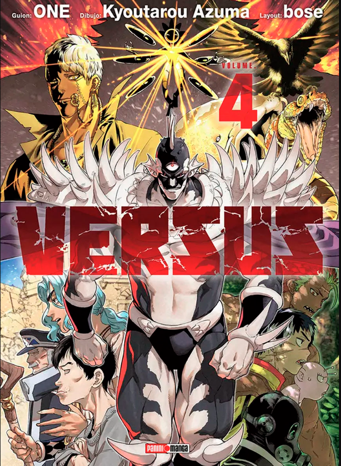 Versus - Volumen 4 (Español)