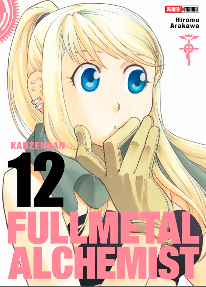 Fullmetal Alchemist Kanzenban - Volumen 12 (Español)