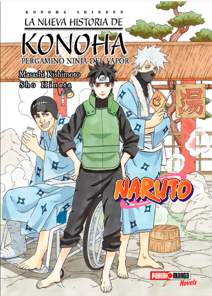 Naruto: Konoha Shinden La Nueva Historia De Konoha Pergamino Ninja Del Vapor Novela (Español)