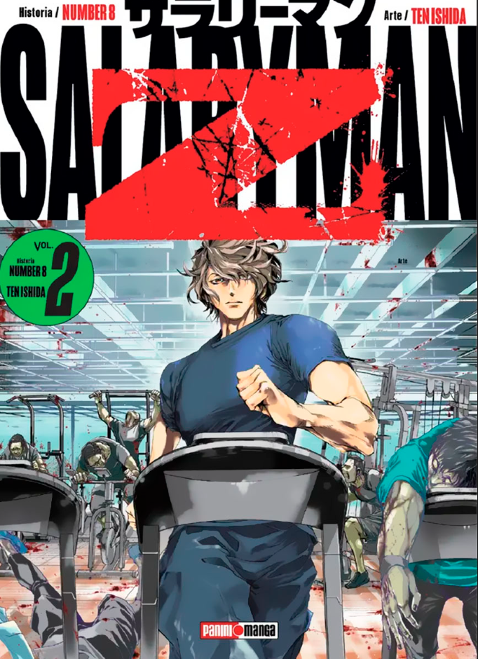 Salariman Z   - Volumen 2 (Español)