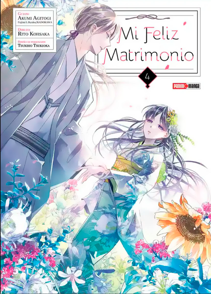 Mi Feliz Matrimonio - Volumen 4 (Español)