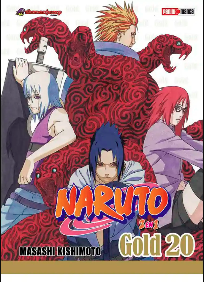 Naruto Gold (2en1) - Volumen 20 (Español)