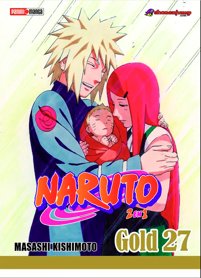 Naruto Gold (2en1) - Volumen 27 (Español)