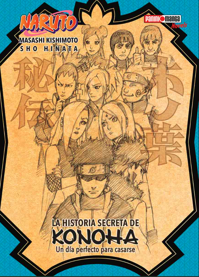 Naruto - La Historia Secreta de Konoha (Español)