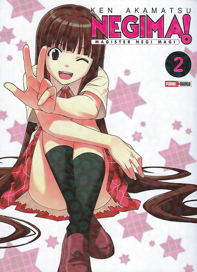 Negima! - Volumen 2 (Español)