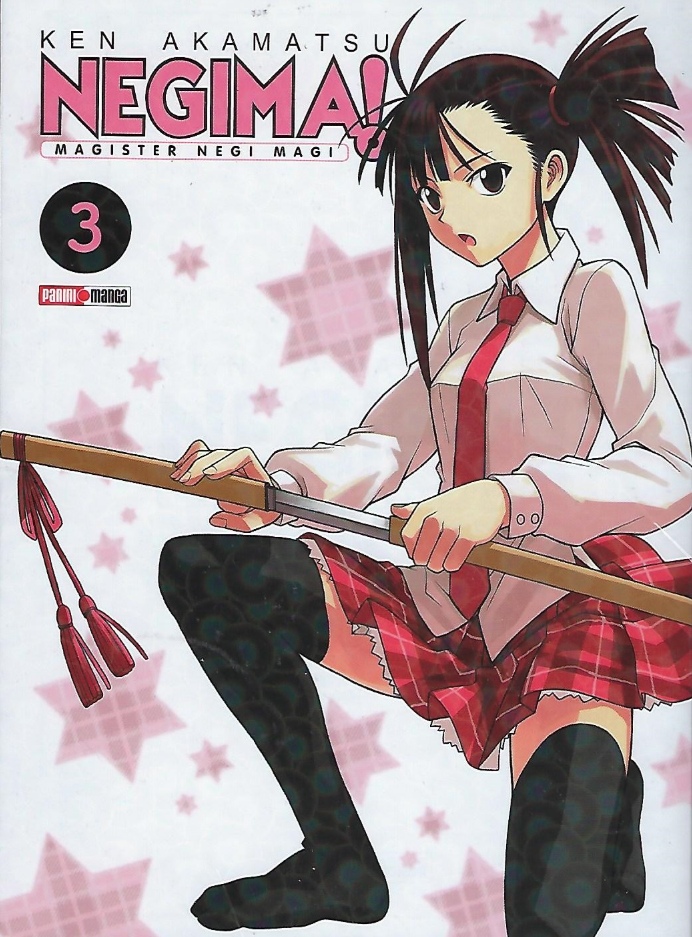 Negima! - Volumen 3 (Español)