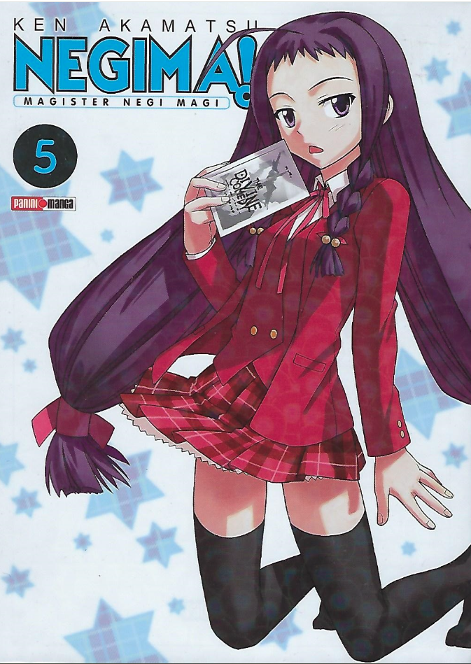 Negima! - Volumen 5 (Español)