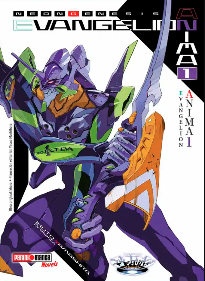 Neon Genesis Evangelion Anima  - Volumen 1 (Español) Novela