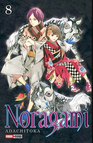 Noragami - Volumen 8 (Español)