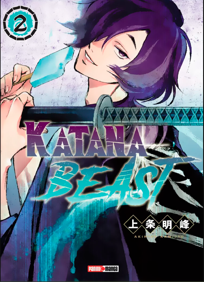 Katana Beast - Volumen 2 (Español)