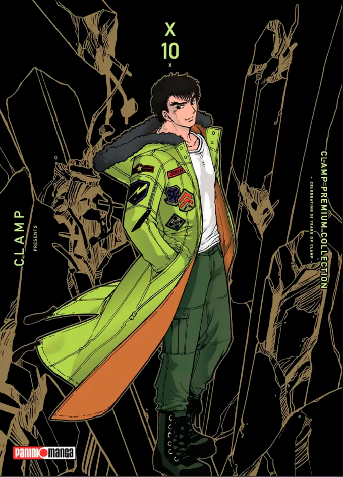 X- Premium Collection - Volumen 10 (Español)