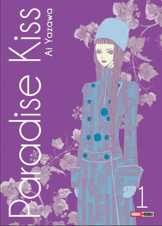 Paradise Kiss - Volumen 1 (Español)