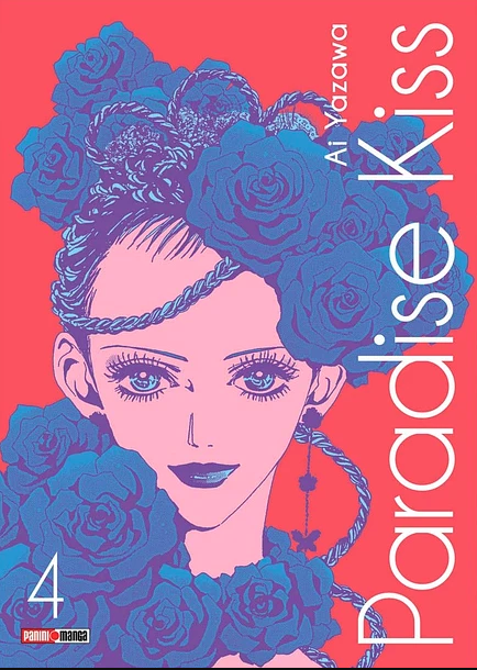 Paradise Kiss - Volumen 4 (Español)
