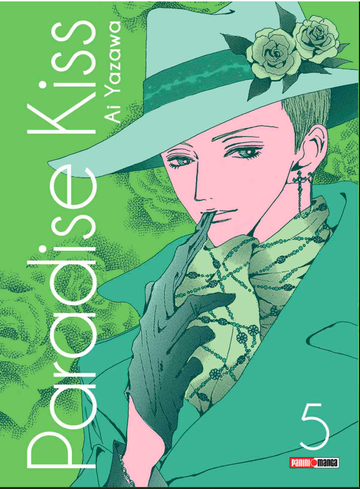 Paradise Kiss - Volumen 5 (Español)