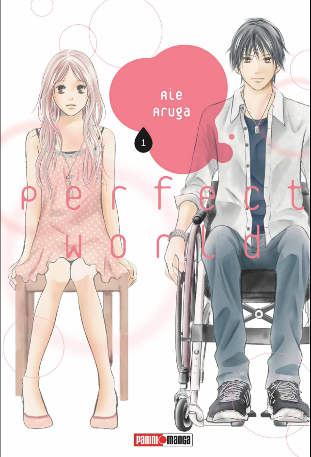 Perfect World - Volumen 1 (Español)