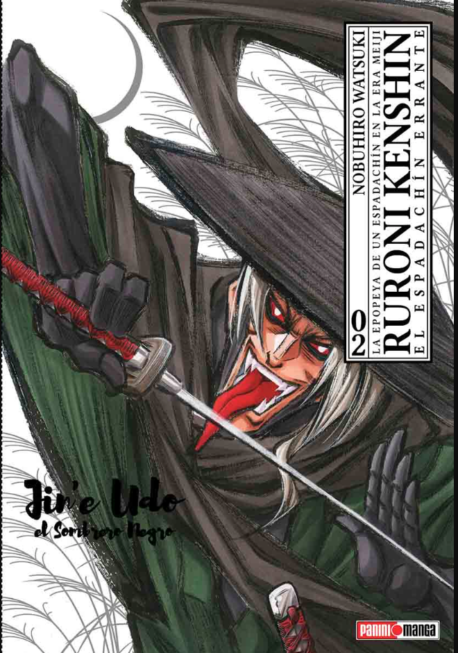 Ruroni Kenshin Ultimate - Volumen 2 (Español)