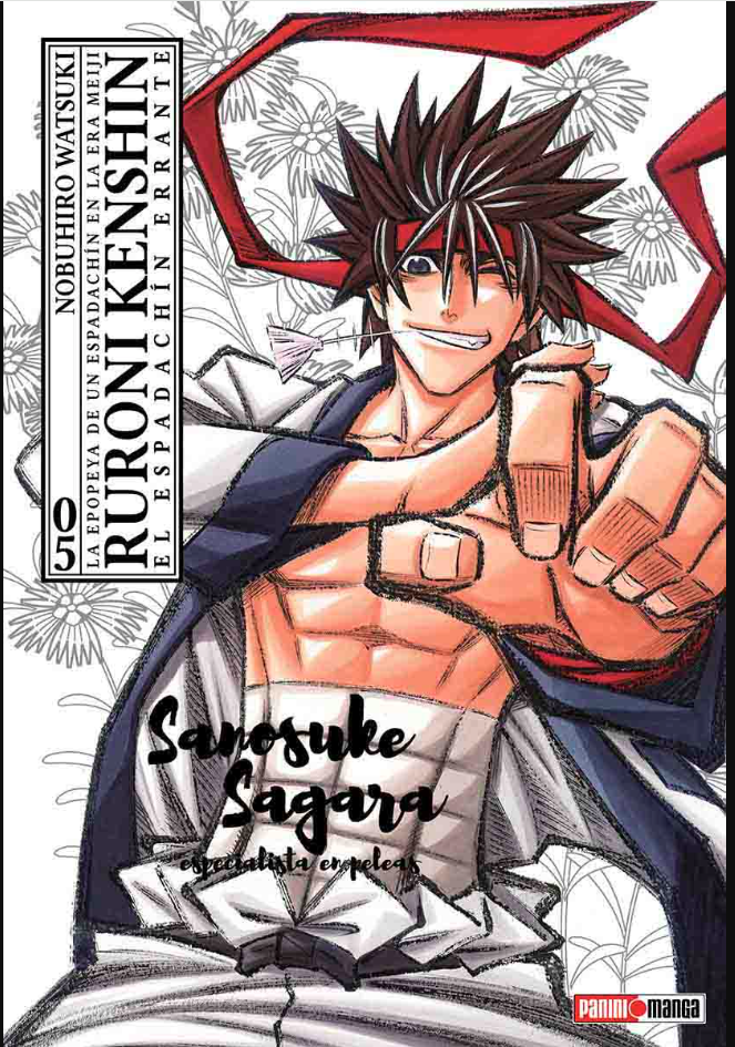 Ruroni Kenshin Ultimate - Volumen 5 (Español)