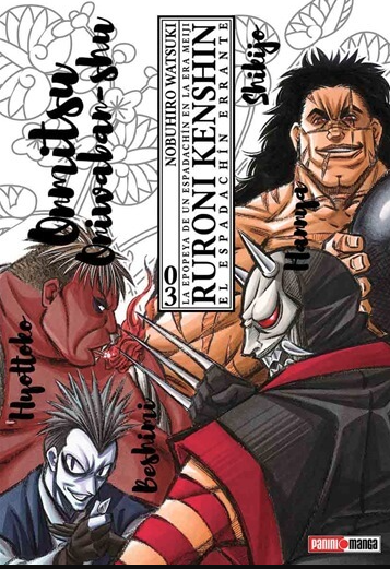 Ruroni Kenshin Ultimate - Volumen 3 (Español)