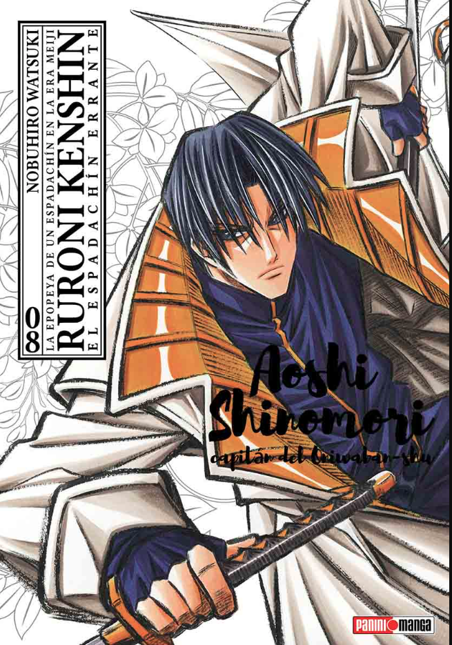 Ruroni Kenshin Ultimate - Volumen 8 (Español)