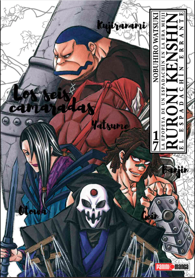 Ruroni Kenshin Ultimate - Volumen 17 (Español)