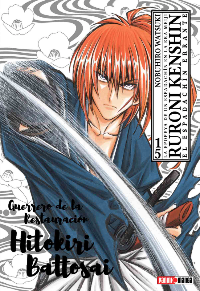 Ruroni Kenshin Ultimate - Volumen 15 (Español)
