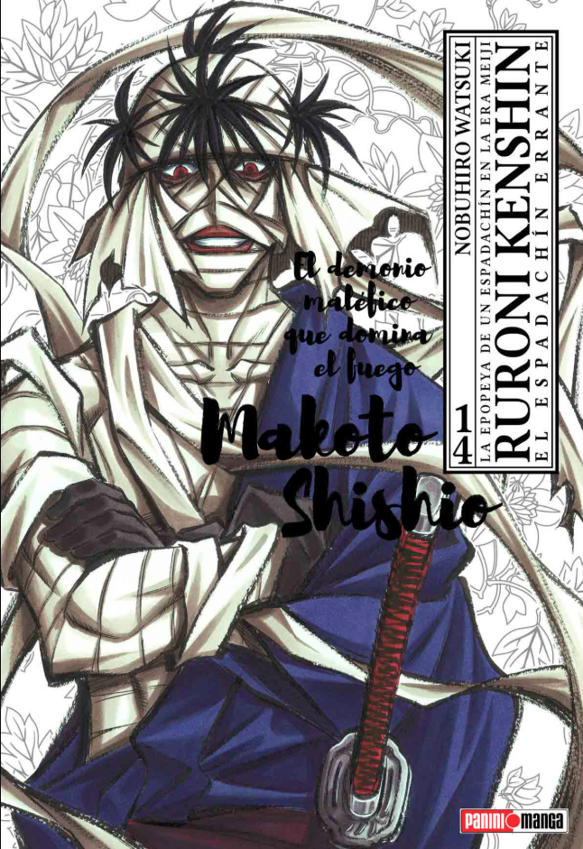 Ruroni Kenshin Ultimate - Volumen 14 (Español)
