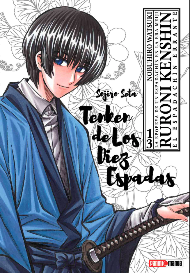 Ruroni Kenshin Ultimate - Volumen 13 (Español)