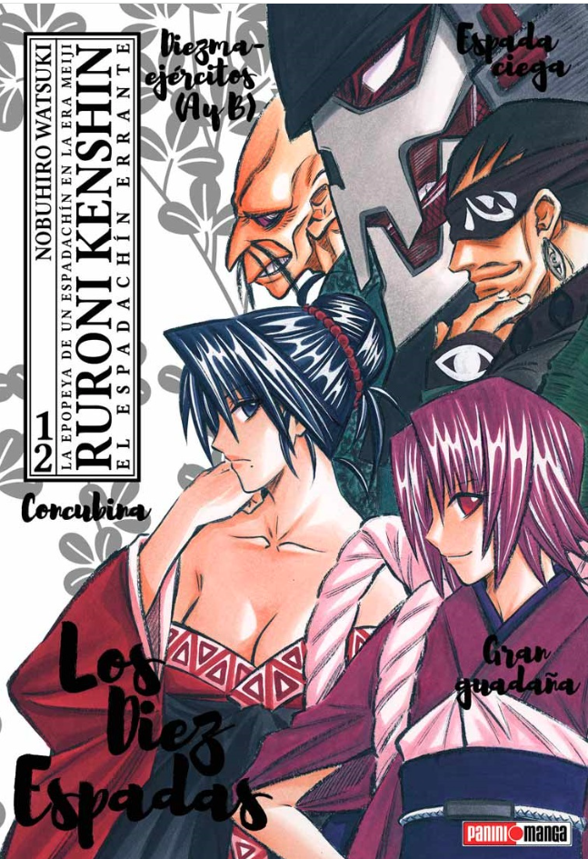 Ruroni Kenshin Ultimate - Volumen 12 (Español)