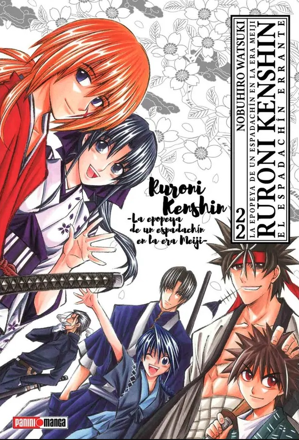 Ruroni Kenshin Ultimate - Volumen 22 (Español)