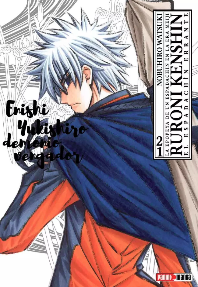Ruroni Kenshin Ultimate - Volumen 21 (Español)